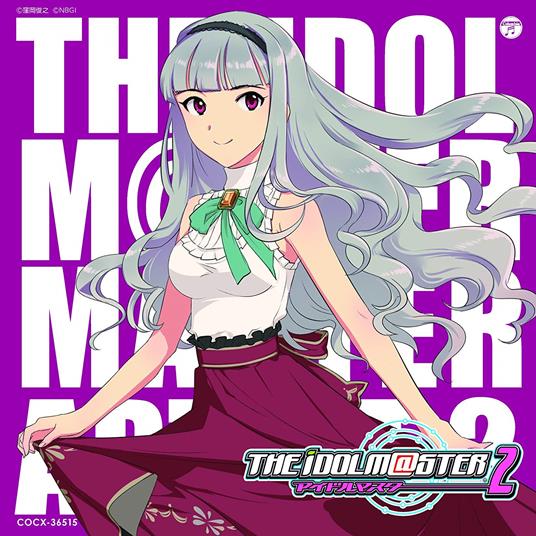The Idolm@Ster Master Artist 2-06 - CD Audio di Yumi Hara