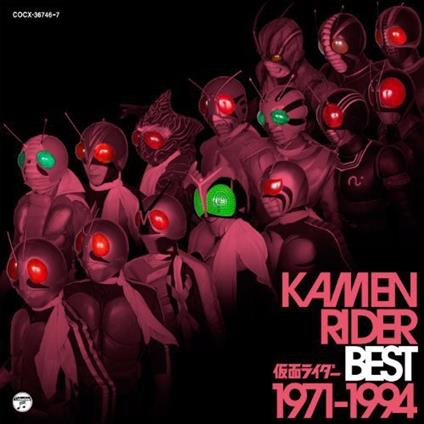 Masked Rider Best 1971-1994 (2Cd) - CD Audio di Kids