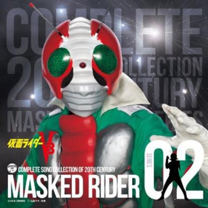 Masked Rider 40Th 2-Masked Rider V3 (Blu-Spec Cd) - CD Audio di Tokusatsu