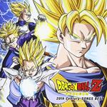 Dragon Ball Z -Best Song Collection- (Remastering)