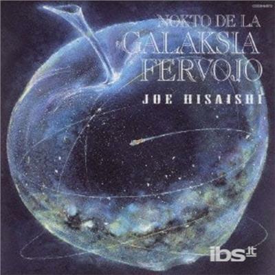 Nokto De La Galaksia Fervojo (Blu-Spec Cd/Remastering/Reissued:Cocc-13556) - CD Audio di Joe Hisaishi