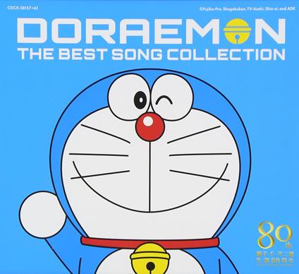 Draemon No Uta No Daizenshu1979-2013N Kinen Doraemon No Uta No Dai Zensh (Box) - CD Audio di Animation