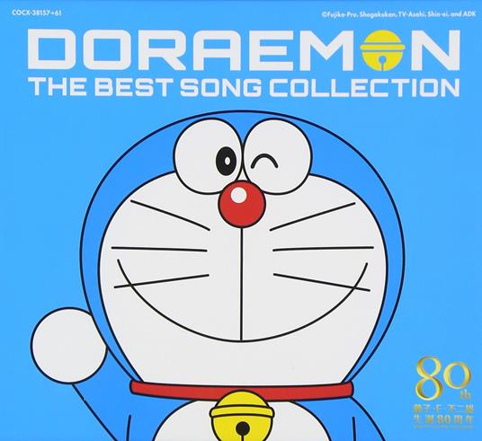Draemon No Uta No Daizenshu1979-2013N Kinen Doraemon No Uta No Dai Zensh (Box) - CD Audio di Animation