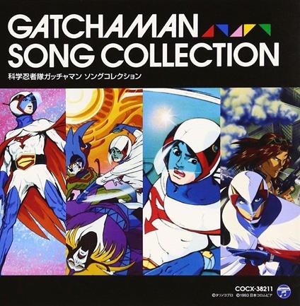 Kagaku Ninja Tai Gatchaman Song Collection (W-Bo - CD Audio di Animation