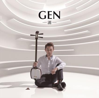 Gen - CD Audio di Hiromitsu Agatsuma