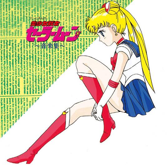 Bishoujo Senshi Sailor Moon Ongaku Shuu (Reissued:Cocc-9896) - CD Audio