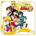 Bishoujo Senshi Sailor Moon S Ongaku Shuu / O.S.T.