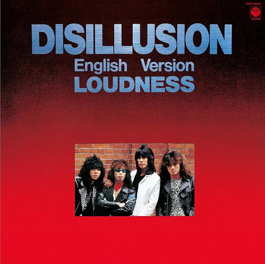 Disillusion (Japanese Edition) - CD Audio di Loudness