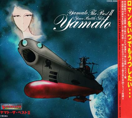 Yamato The Best2-Vocal Collection (Reissued) - CD Audio di Animation