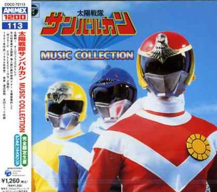 Taiyosentai Sunbalcan Music Co (Limited 5,000Pcs/Digital Remastering) - CD Audio di Tokusatsu
