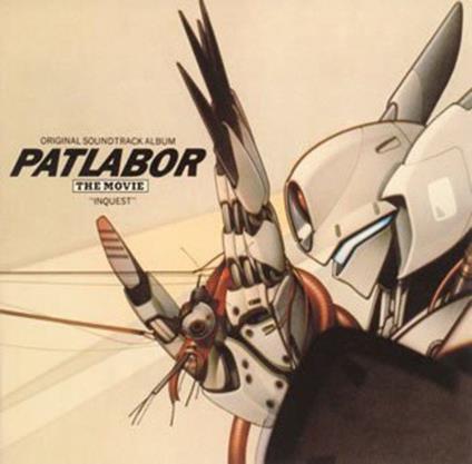 Patlabor The Movie O.S.T.Album Vol.5 (5,000Pcs Limited/W/Booklet,Digital Remast - CD Audio di Animation
