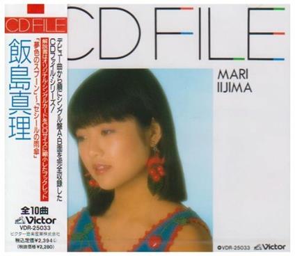 Cd File - CD Audio di Mari Iijima