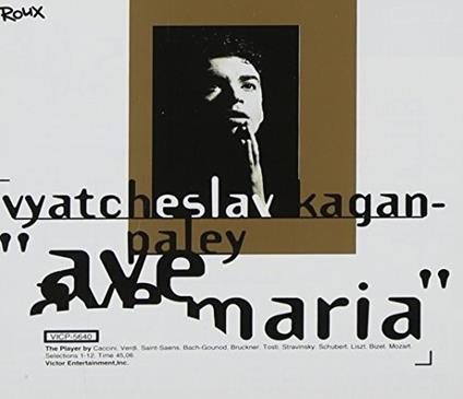 Ave Maria (Japanese Edition + Bonus Tracks) - CD Audio di Slava