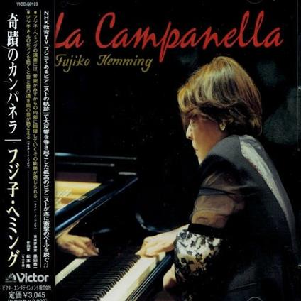 La Campanella - CD Audio di Fujiko Hemming