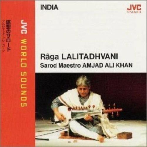 Jvc World Sounds Special - CD Audio di Amjad Ali Khan