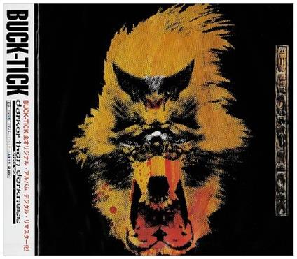 Darker Than Darkness -Style 93- - CD Audio di Buck-Tick