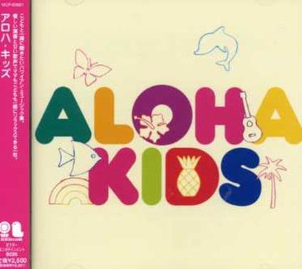 Aloha Kids - CD Audio