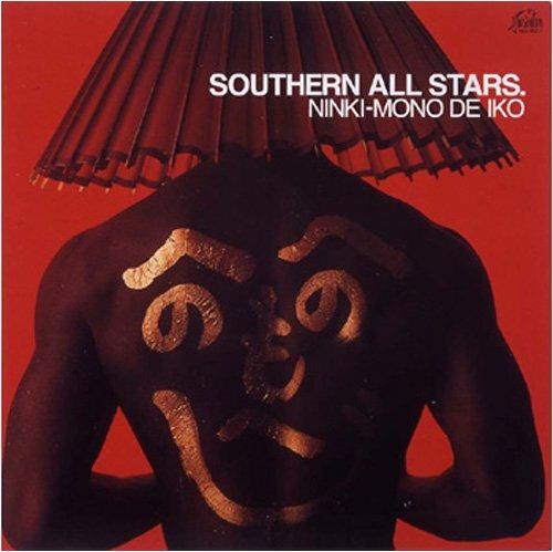 Ninki-Mono De Iko - CD Audio di Southern All Stars