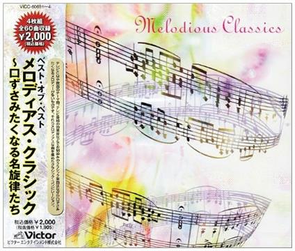 Best Of Best Melodious Classic (4 CD) - CD Audio