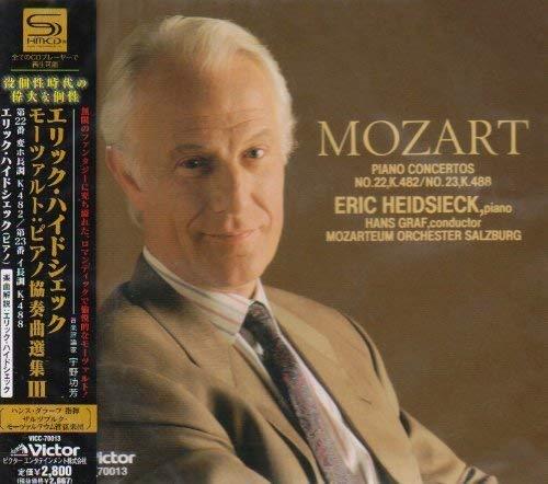 Piano Concerto Selection 3 (SHM-CD) - SHM-CD di Wolfgang Amadeus Mozart