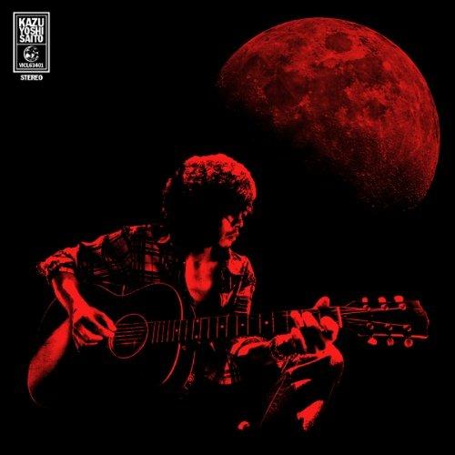 Tsuki Ga Noboreba - CD Audio di Kazuyoshi Saito