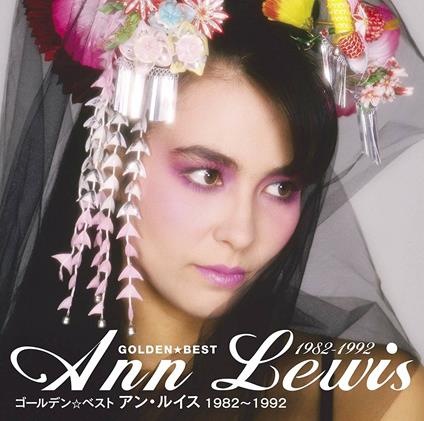 Golden Best Ann Lewis 1982-1992 - CD Audio di Ann Lewis