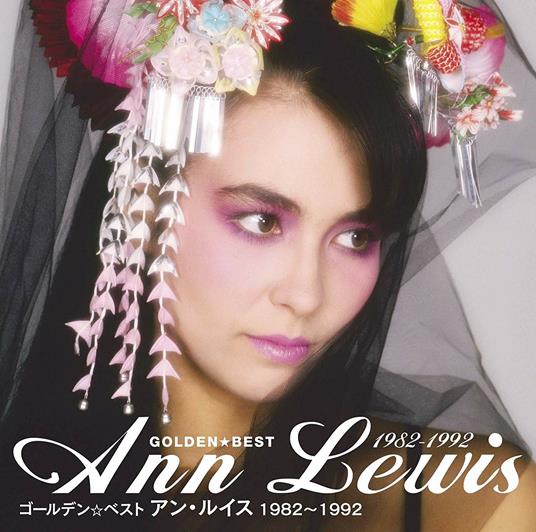 Golden Best Ann Lewis 1982-1992 - CD Audio di Ann Lewis
