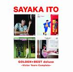 Sayaka Ito - Golden Best Deluxe Ito Sayaka (3 Cd)