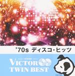 70s Disco Hit Deluxe