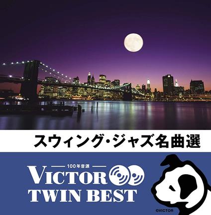 Swing Jazz Sellection - CD Audio