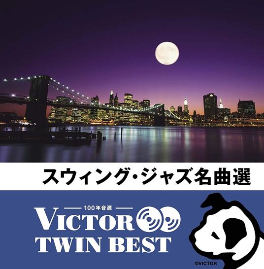 Swing Jazz Sellection - CD Audio