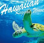 Hawaiian Raggae Wave