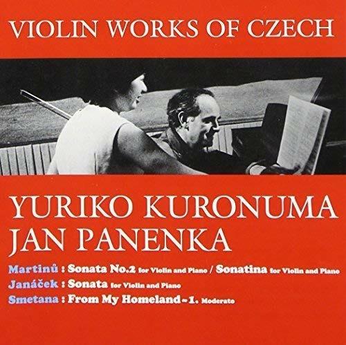 Violin Works Of Czech Republic (1St Available On Cd/Jan Panenka) - CD Audio di Yuriko Kuronuma