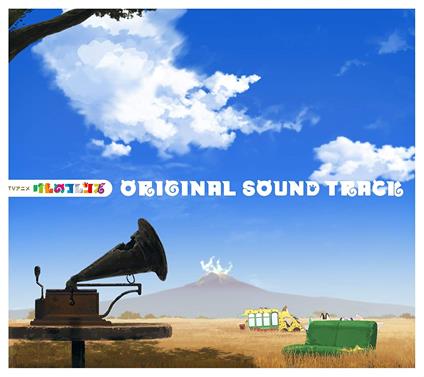 Tv Anime[Kemono Friends]Original Soundtrack - CD Audio