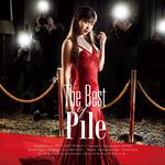Best of Pile (Japanese Edition)