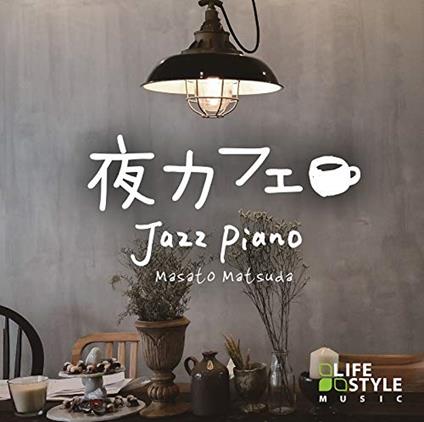 Garden - CD Audio di Jizue