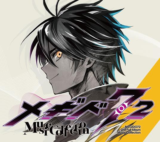Megido72 -Music Collection- - CD Audio