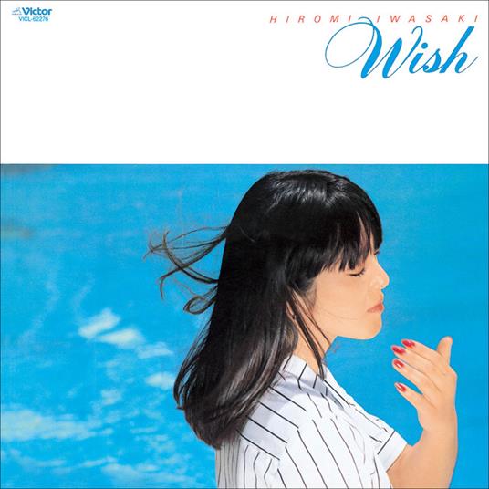 Wish - Vinile LP di Hiromi Iwasaki