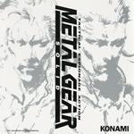 Metal Gear Solid (Japanese Edition)
