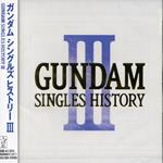 Gundam Single History 3 (Genre:Animation)