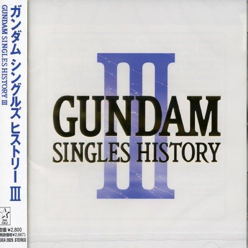 Gundam Single History 3 (Genre:Animation) - CD Audio di Animation