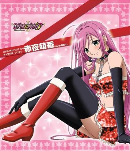 Rosario+Vampire-Character Song 1 - CD Audio di Nana Mizuki