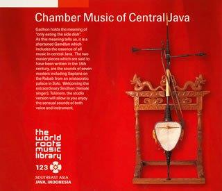 Chamber Music Of Central Java - CD Audio