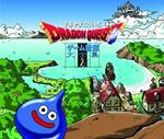 Dragon Quest (Game Sound 2) (Colonna sonora) (Japanese Edition)