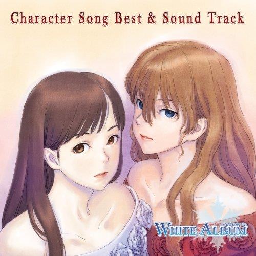 White Album Character Song &Soundtrack (Hirano Aya.Ogata Rina.Shishido Rumi) - CD Audio di Animation