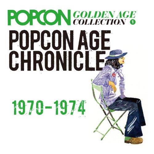 Popcon Age Chronicle 1969-1974 - CD Audio