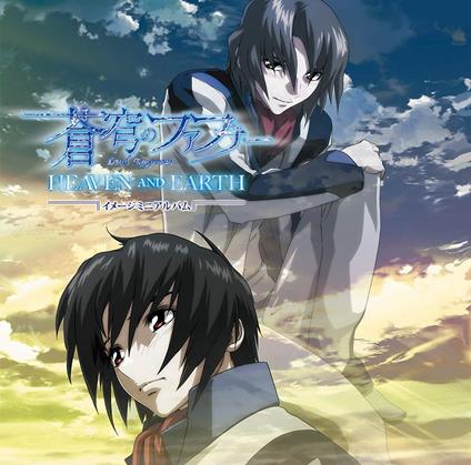 Soukyuu No Fafner Heaven&Earth Image Mini Album - CD Audio di Angela