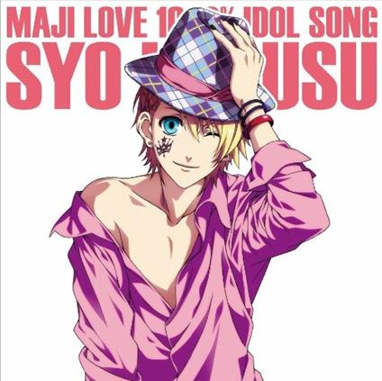 Uta No Prince Sama/ Kurusu Shou - CD Audio di Hiro Shimono