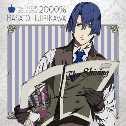 Uta No Prince Sama Maji Love 2000% Idol Song 2 (Colonna Sonora) - CD Audio