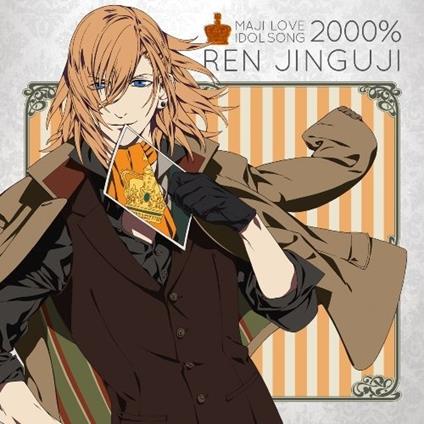 Uta No Prince Sama Maji Love 2000% 4Dol Song 4 - CD Audio
